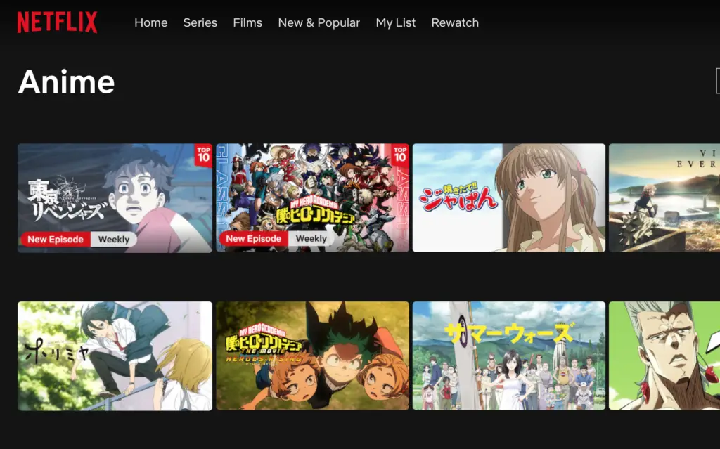 Layanan Streaming Anime Legal Gambar logo berbagai layanan streaming anime legal