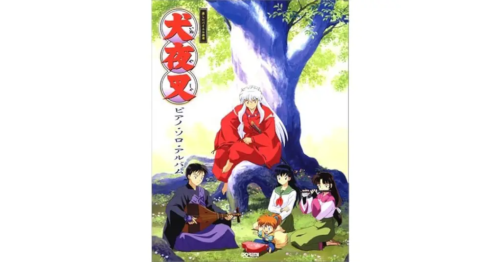 Musik pengiring film anime